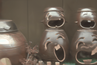GIF